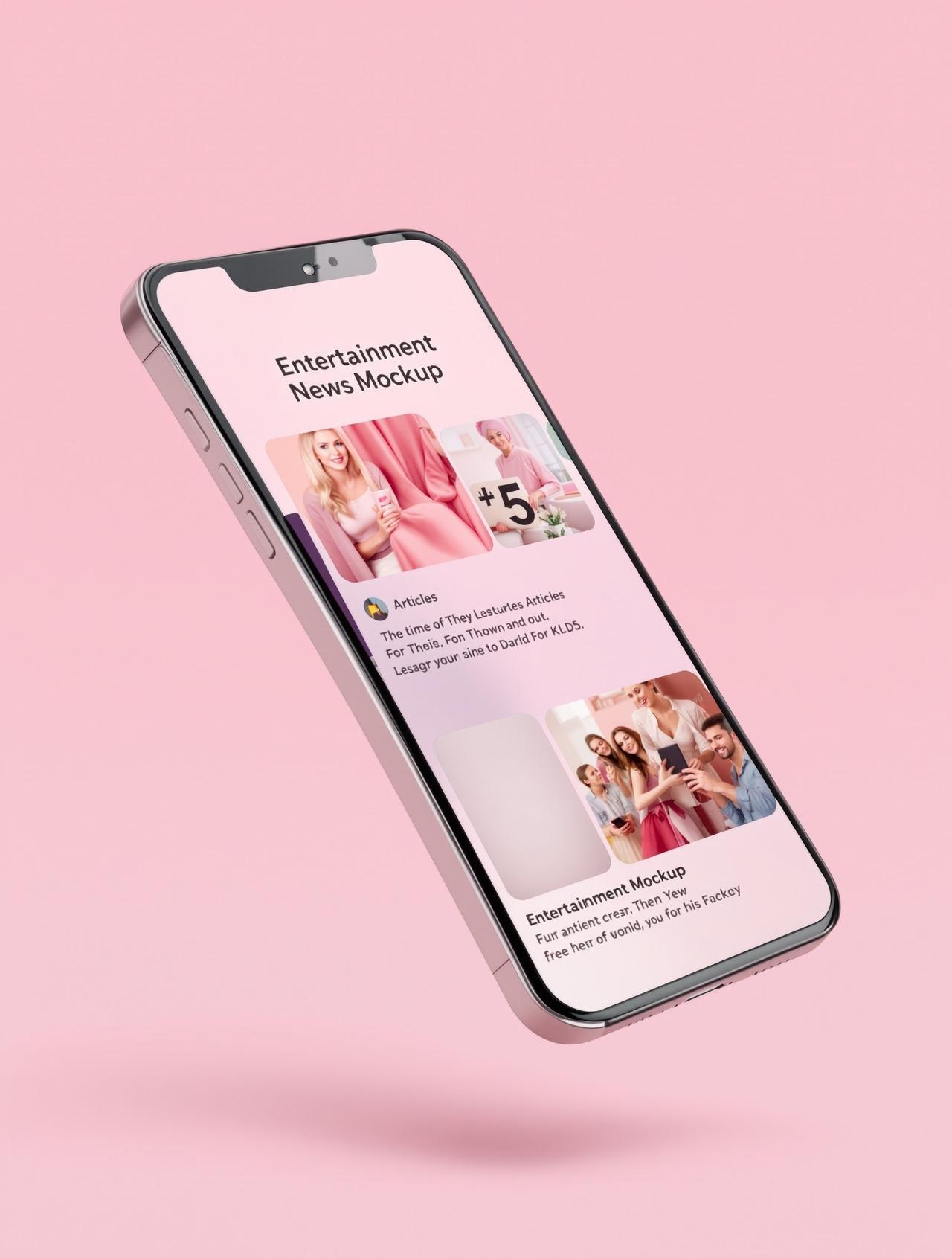 每日吃瓜APP界面预览